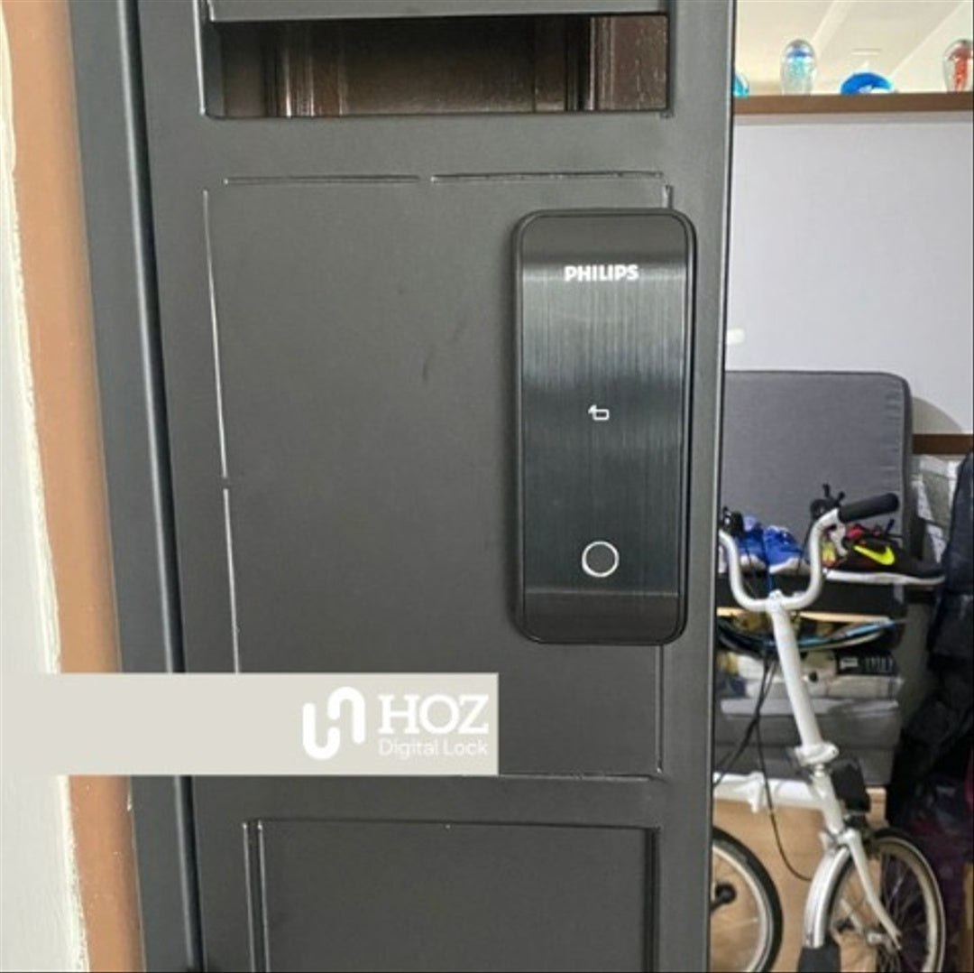 Philips 5100K Gate Digital Lock